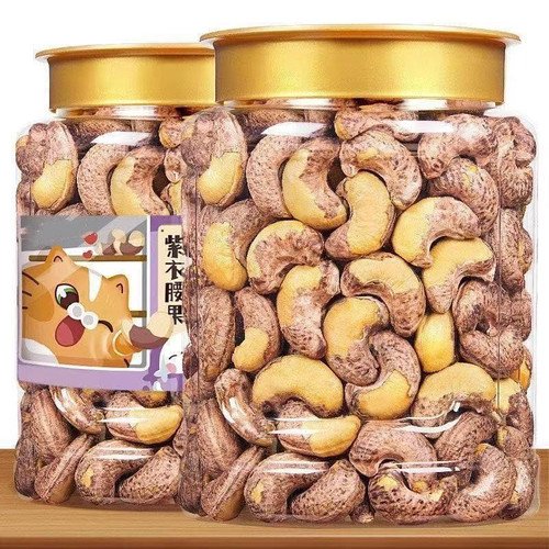 2025年新货】精选180盐焗味紫皮腰果儿童孕妇零食坚果酥脆腰果仁