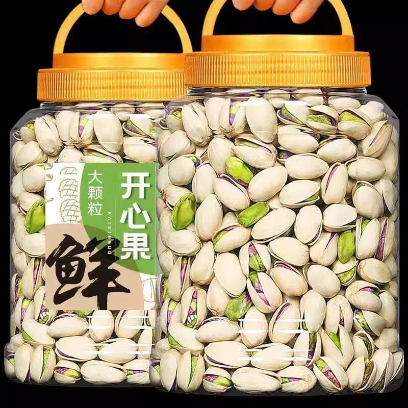 新货开心果500g大颗粒大罐装巴旦木坚果仁零食散装干果类批发250g
