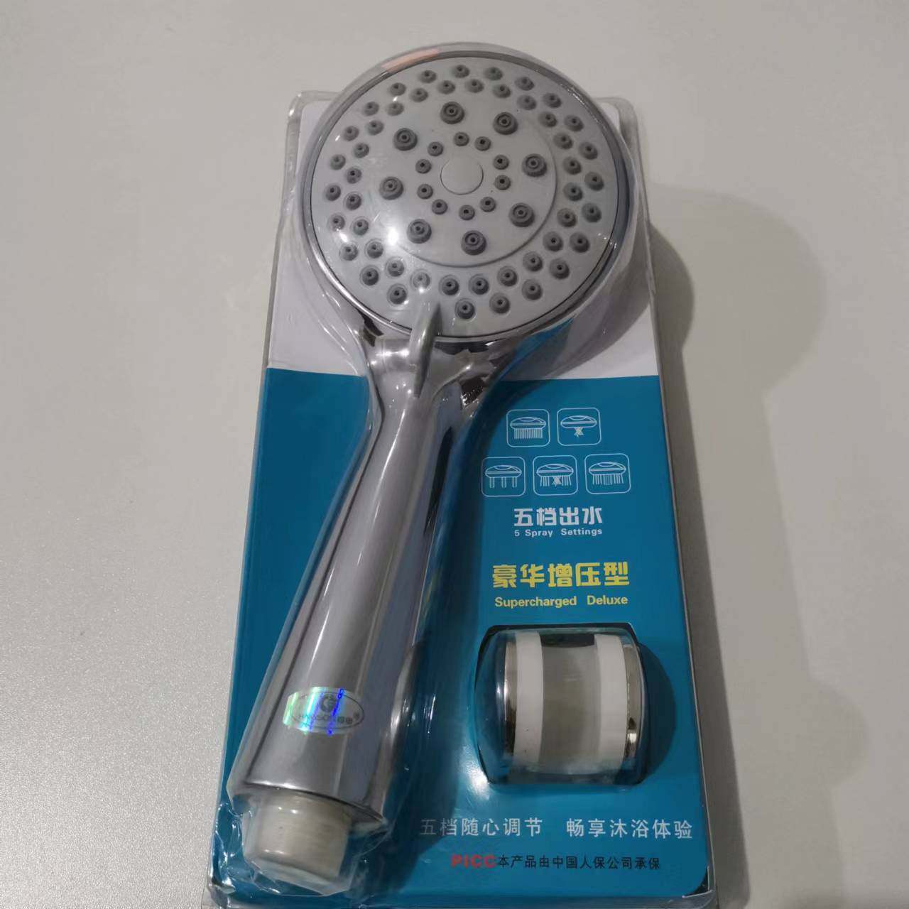 恒申手持花洒套装3278豪华五档出水淋浴喷头管套装浴室莲蓬头软管