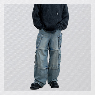 Grailz巴黎做旧风格口袋工装宽松牛仔裤三节拆卸短裤七分长裤