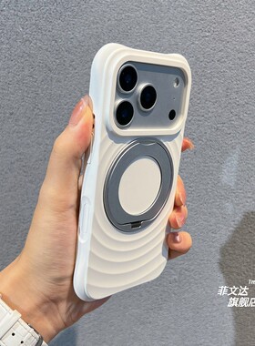 解压旋转支点壳适用iphone17promax手机壳磁吸液态硅胶苹果17pm波漾网红女款16pm保护壳高颜值15四角防摔女生