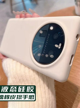 ins新款findx9手机壳x8pro液态硅胶软糯Reno15/14pro高级感x9橡皮擦12适用realme真我gt5pro纯色防指纹保护壳