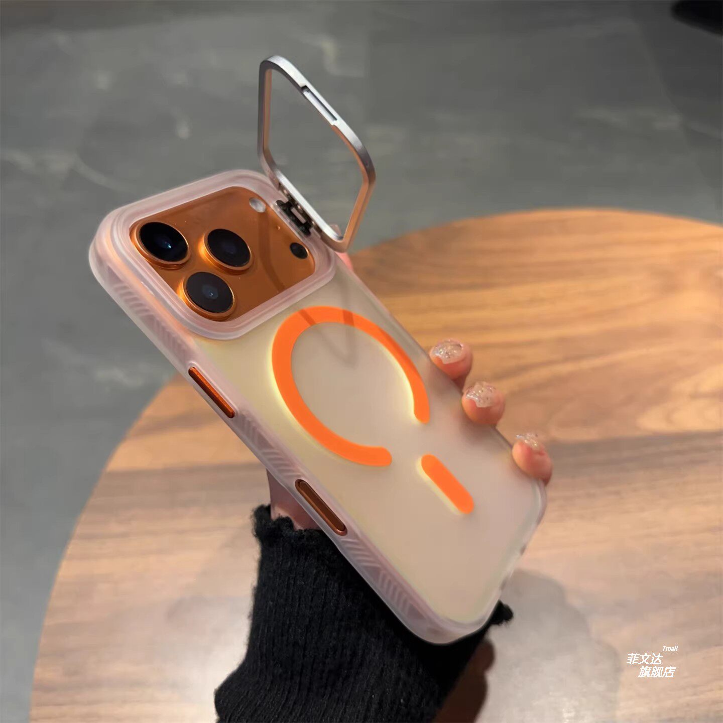 镭射变色金属镜头支架适用苹果17promax手机壳磁吸iPhone16pm防摔15/14PM全包ip13磨砂防滑17男女炫彩保护套