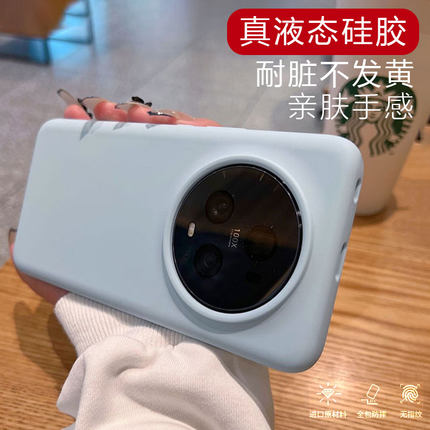 耐脏抗指纹oppofindx8手机壳x7u新款液态硅胶x9pro橡皮擦软套12高级感女适用Reno15全包边防摔真我gt5pro外壳