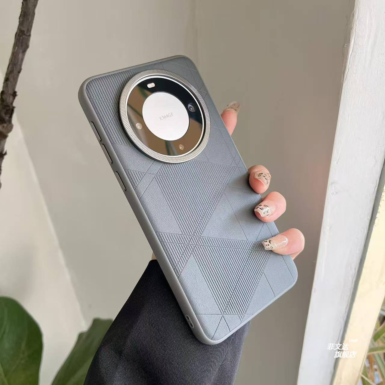 适用华为Mate80ProMax手机壳浮雕素皮壳Mate70Pro+全包防摔菱格纹磨砂手机壳pura80/70ultra商务男女保护壳