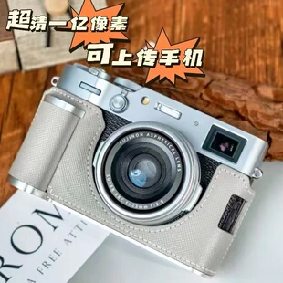 赵露思同款10000W像素双摄数码CCD照相机学生摄影拍照可上传手机