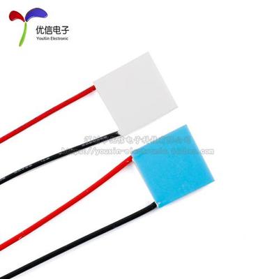 TEC1-04901/2/3/5/6半导体制冷片小功率5V/1A/5W锂电池便携制冷器