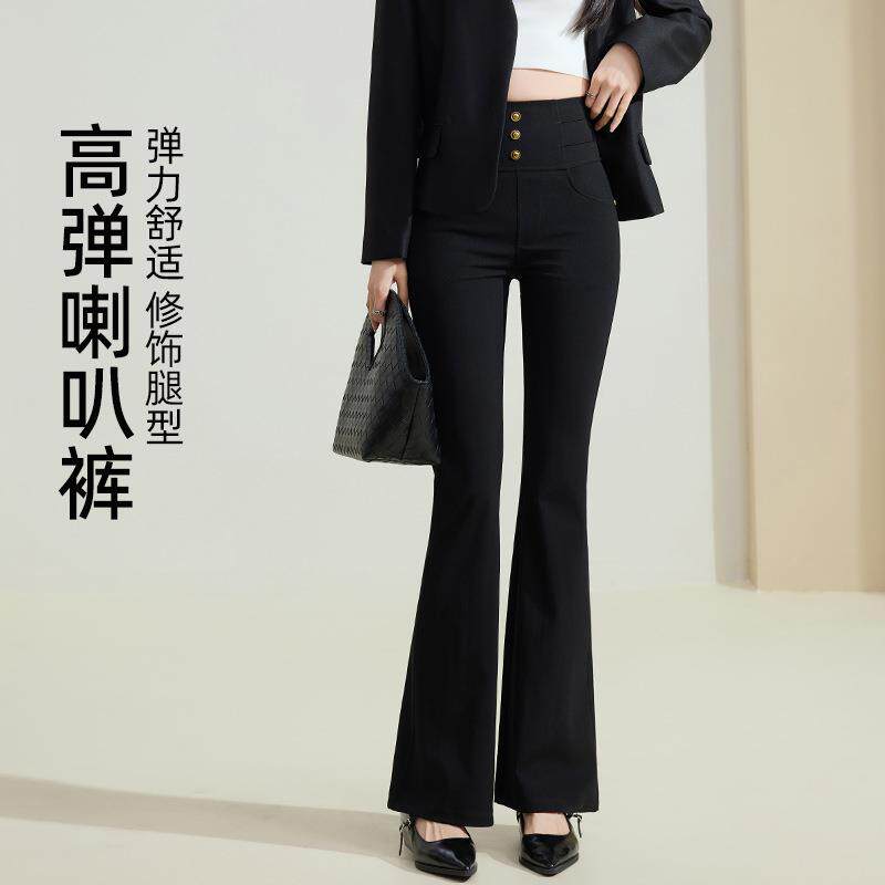 2540春新品高腰收腹时尚百搭休闲裤
