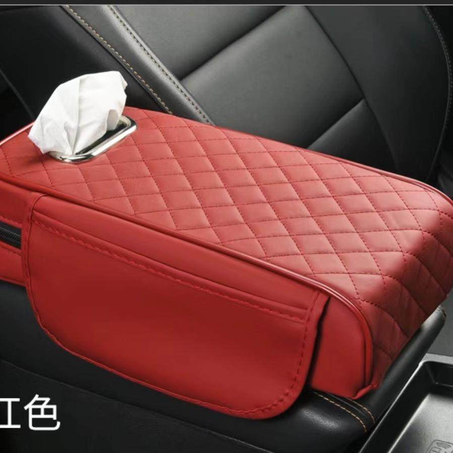 新款通用汽车扶手箱垫增高垫车载加高纸巾收纳袋中央枕套车载内饰,汽车用品/电子/清洗/改装,扶手箱保护套,淘宝优惠券,粉丝福利购,淘宝优惠卷