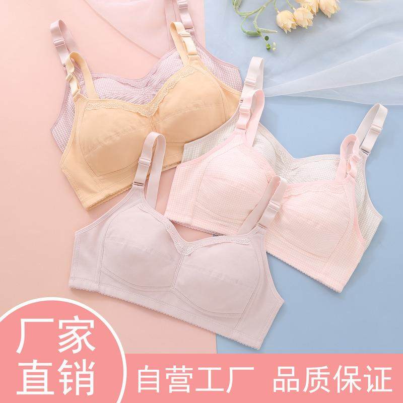 新款蕾丝哺乳薄模杯棉中老年内衣背心无钢圈后扣文胸胸罩,女士内衣/男士内衣/家居服,文胸,淘宝优惠券,粉丝福利购,淘宝优惠卷
