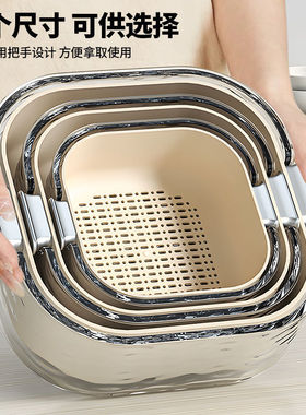 Double-layer vegetable washing basin set, draining basket