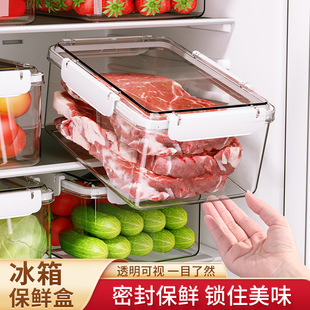 Refrigerator Organizer Stackable Fridge Food Storage Box wit