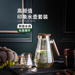 Glass Water Pitcher Set Jug Drinking Cups Drinkware Ice Tea