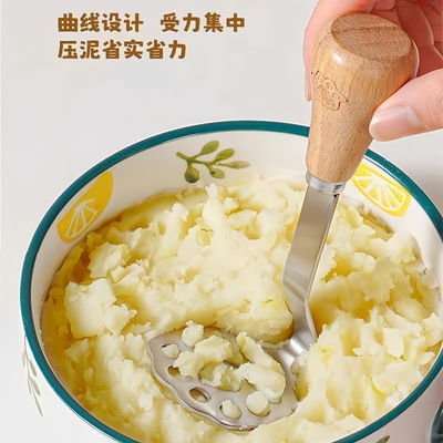 Stainless Steel Potato Mashers Ricers Masher Puree Purple