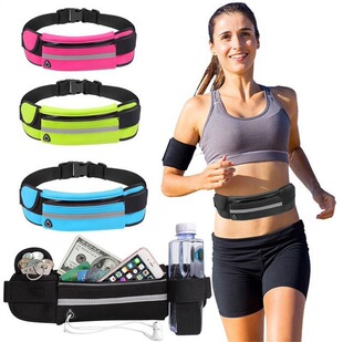 Running waist bag, marathon sports belt, mobile phone bag