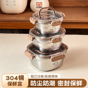 Portable Box Lunch Bento Stainless Steel 304 Thermal