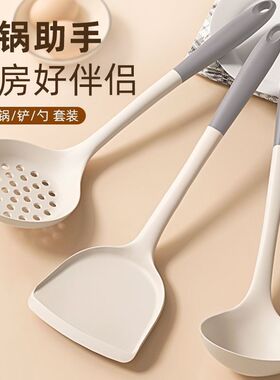 Silicone spatula and soup spoon, food-grade cooking spatula