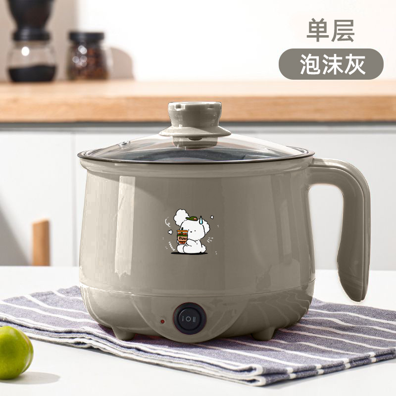 rice cooker electric mini small pot kitchen multi-functional