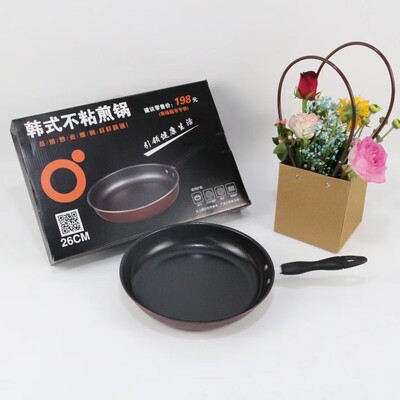 Flat bottomed pan non stick pan cast iron diamond frying pan
