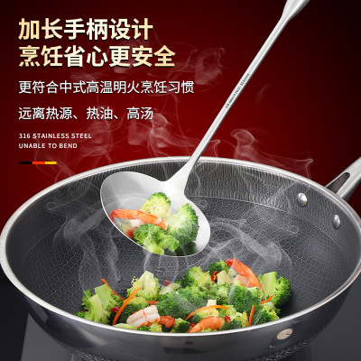 316 stainless steel spatula extended wooden handle stir-fry