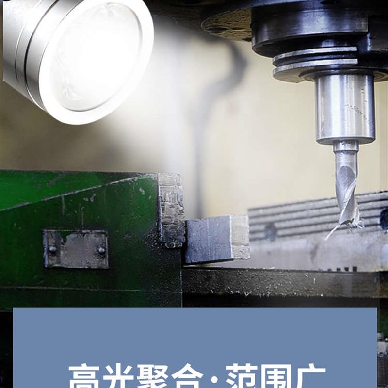 led机床工作灯220伏24v鹅颈工业台灯金属强磁磁铁磁力磁性车床灯