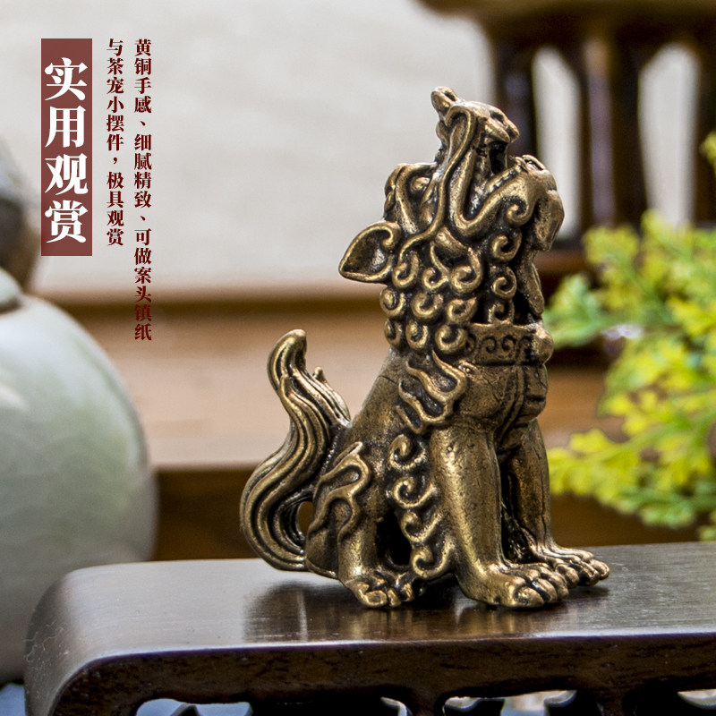 龙生九子狻猊手办国风潮桌面创意摆件黄铜居家瑞兽仿古龙年吉祥物 - 实物图