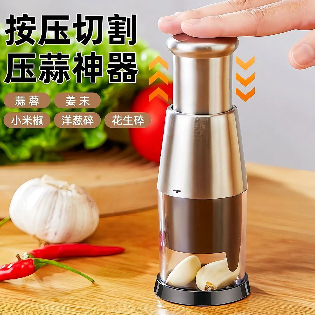 不锈钢手压式拍拍刀多功