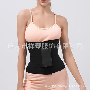 普通款 束腰带运动健身训练束身衣乳胶塑身护腰收腹带女束缚带