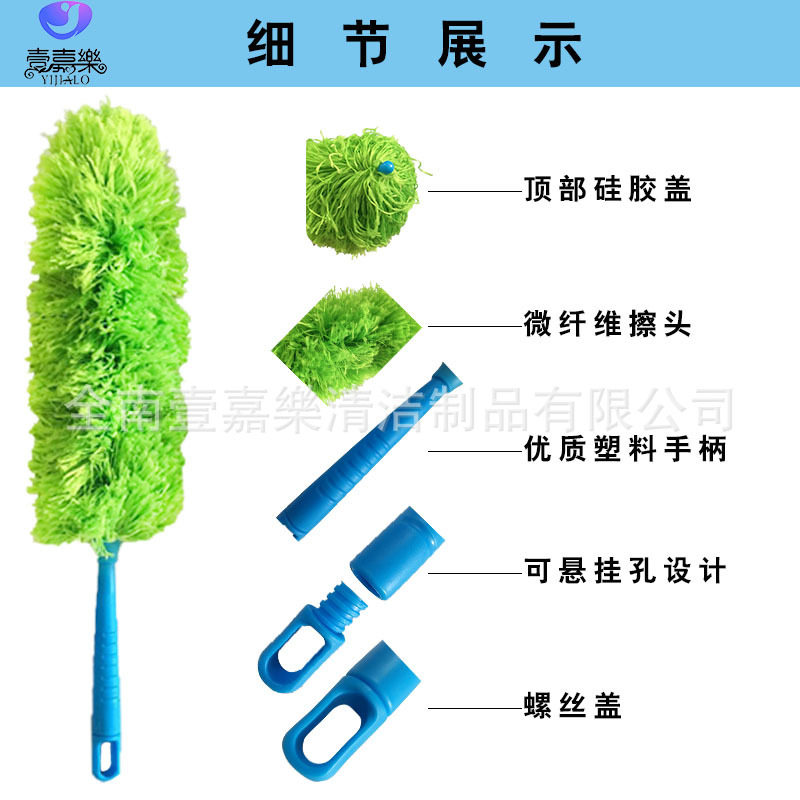 鸡毛掸除灰尘掸可配伸缩
