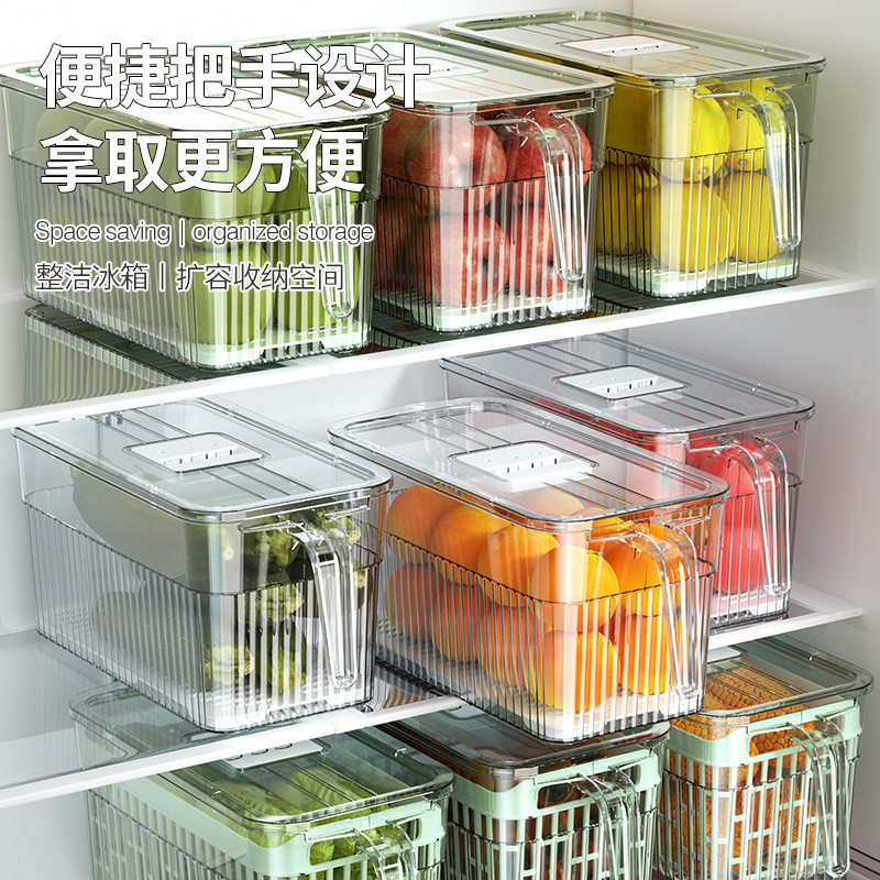 冰箱收纳盒带把计时保鲜