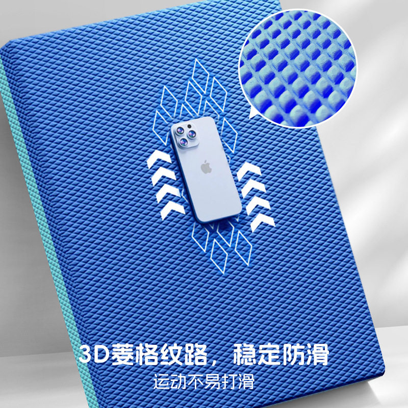 tpe瑜伽平衡垫加厚6厘米