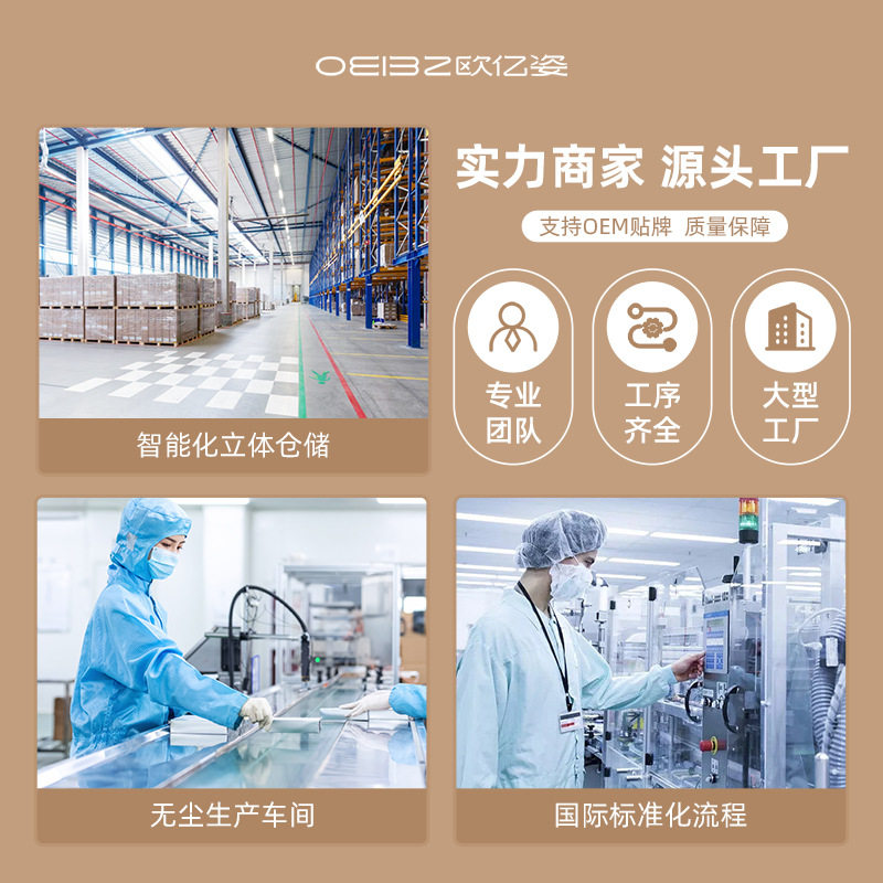 /化妆刷套装眼影刷散粉刷