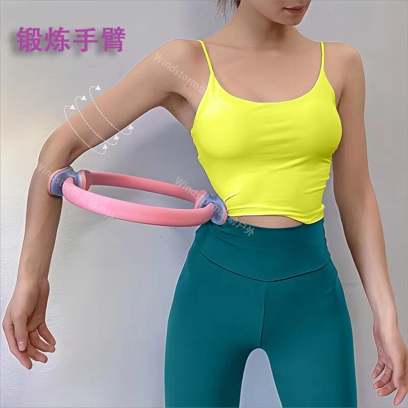 高颜值瑜珈普拉提圈瑜伽