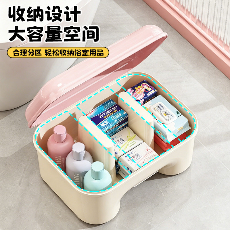 厕所马桶踩脚凳家用塑料