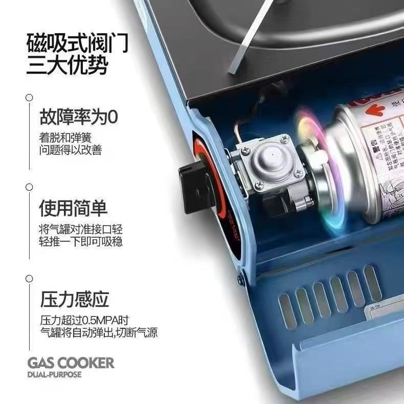 户外便携式卡式炉野具火