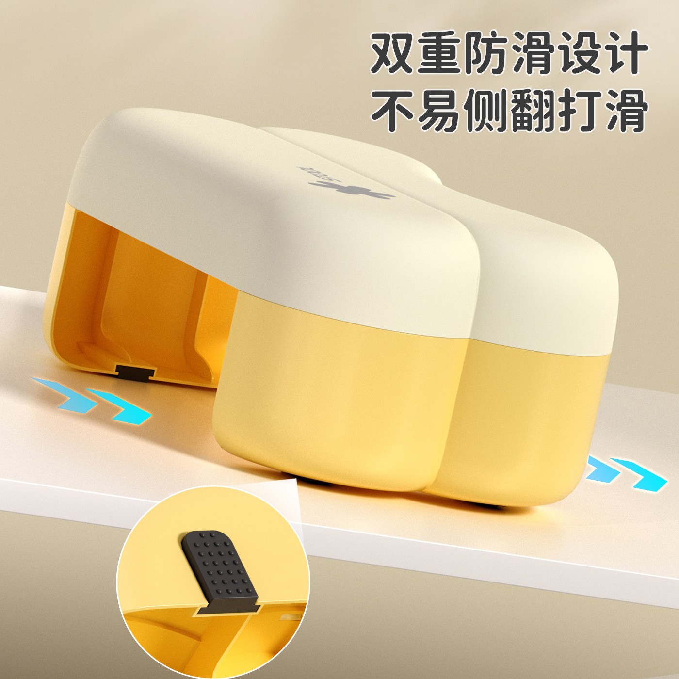 马桶凳家用加厚塑料蹲坑