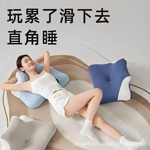 趴睡枕护颈枕卧室靠枕头