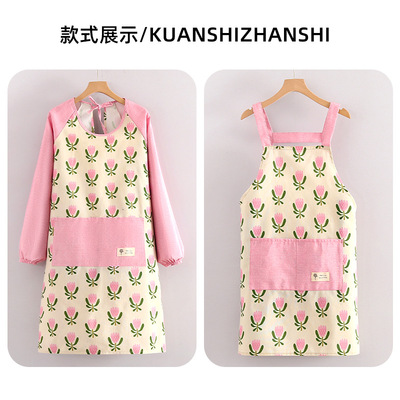 围裙春季新款轻薄透气家用做饭厨房女碎花韩版罩衣长袖工作服带袖