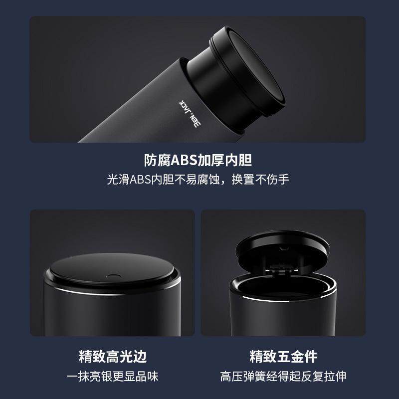 宾尼车载垃圾桶车内袋迷