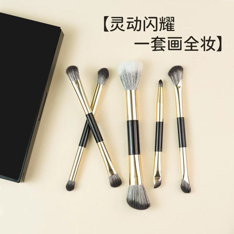 耀金系列升级款双头初学