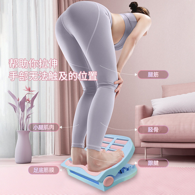 拉筋板斜踏板小腿拉伸器站立健身腿部器材可折叠拉经筋非美腿