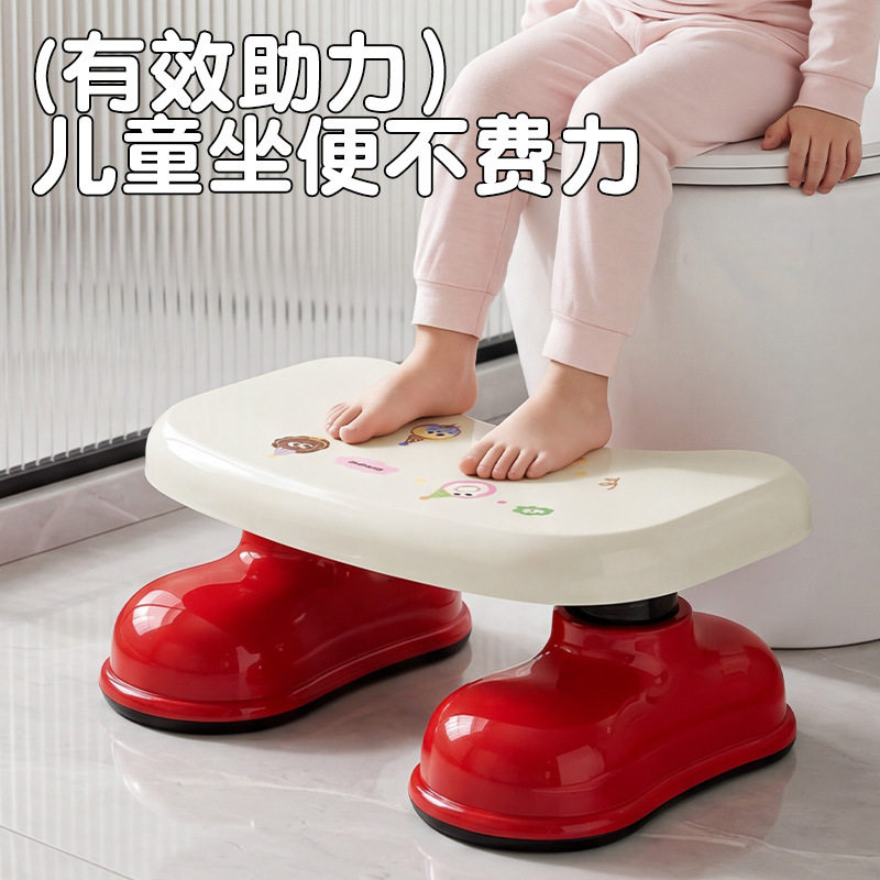 儿童马桶辅助凳踩脚凳家