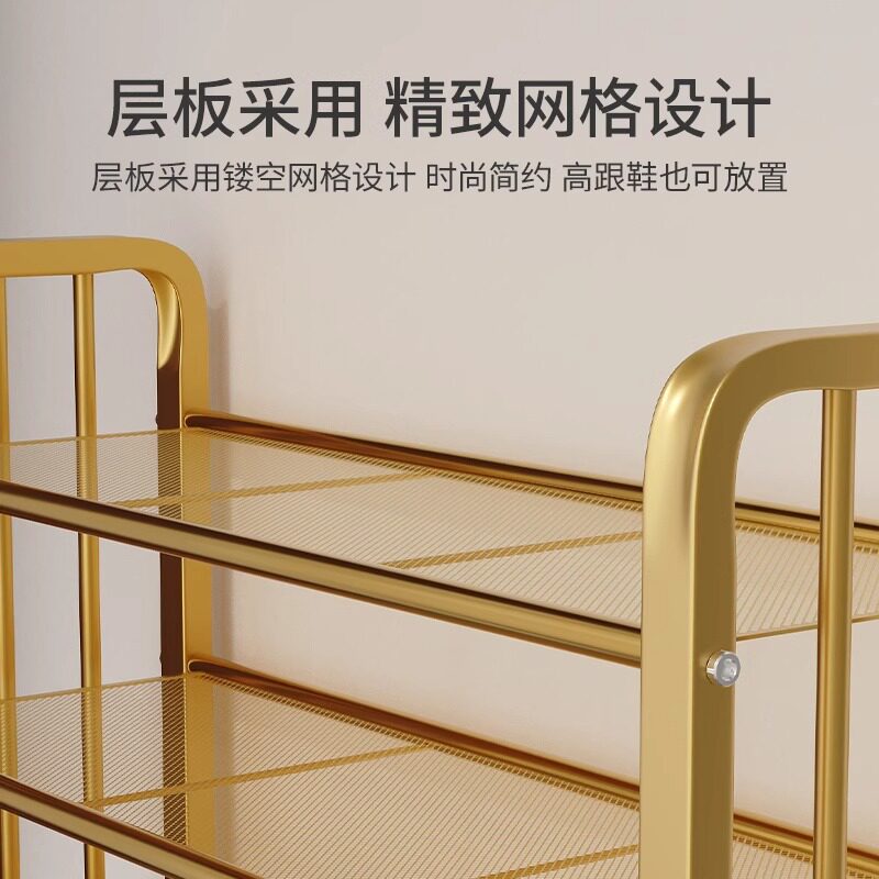鞋架家用门口多层铁艺鞋