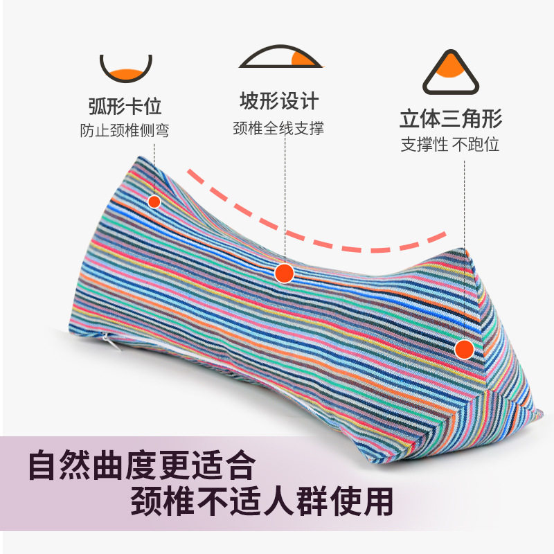 爆款荞麦壳全棉护颈椎枕