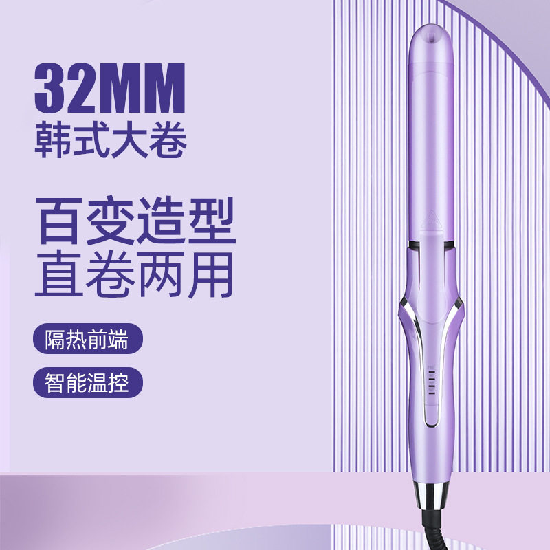 2023升级款液晶数字显示