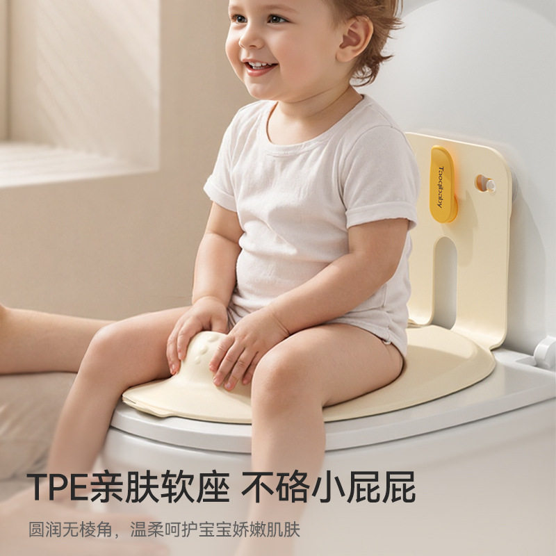 taoqiby儿童马桶坐便圈折图片