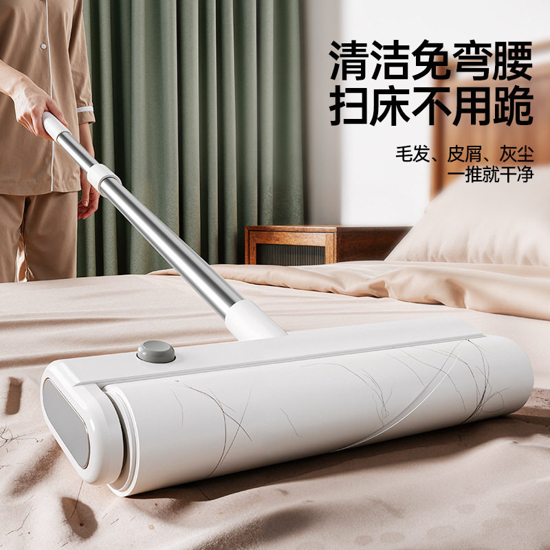 长滚筒粘毛器可撕除毛刷