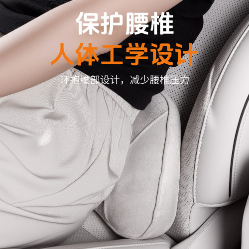 适用理想i6i8L79官方同款