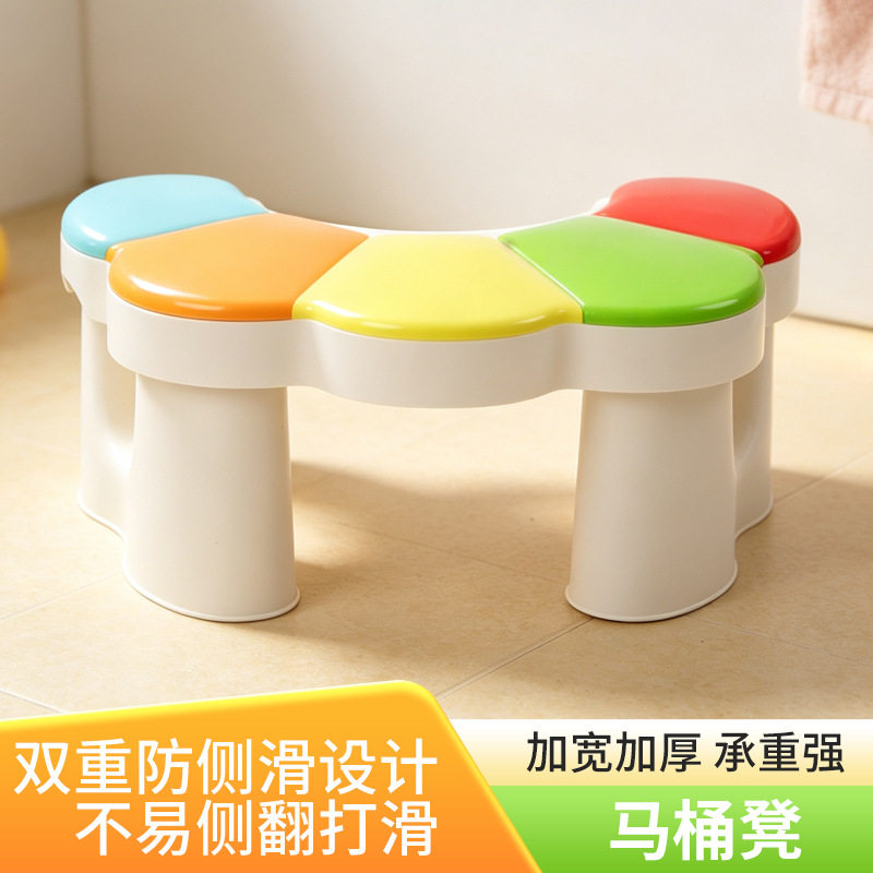 马桶凳家用特厚厕所蹲坑