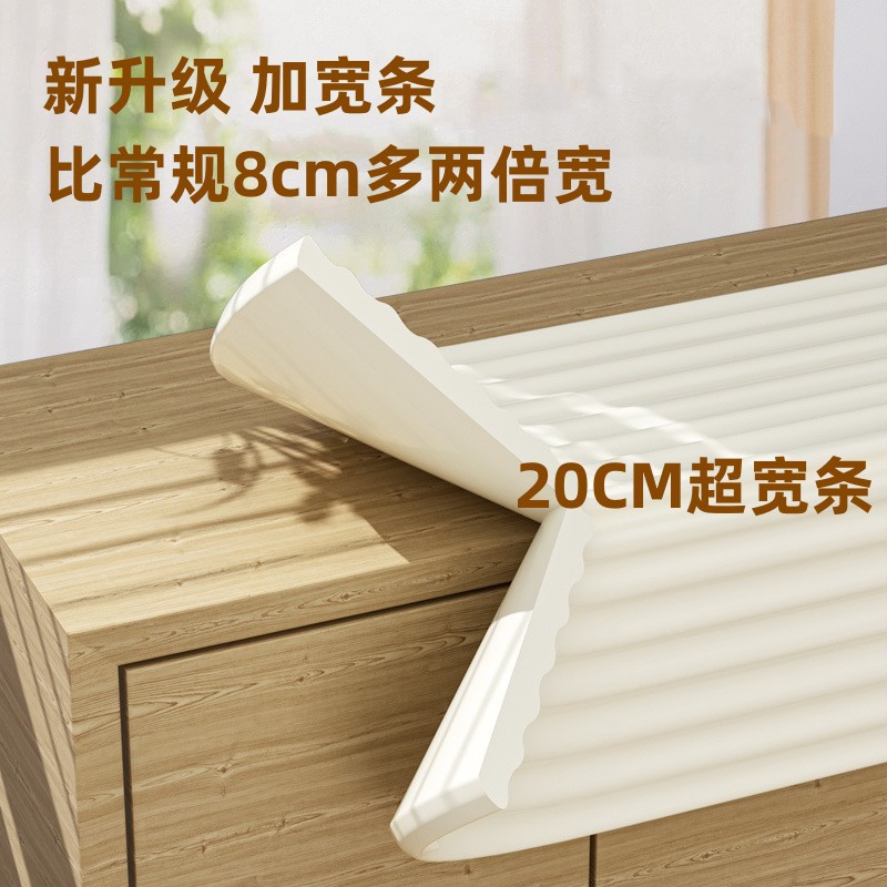 防撞条加厚加宽墙角保护